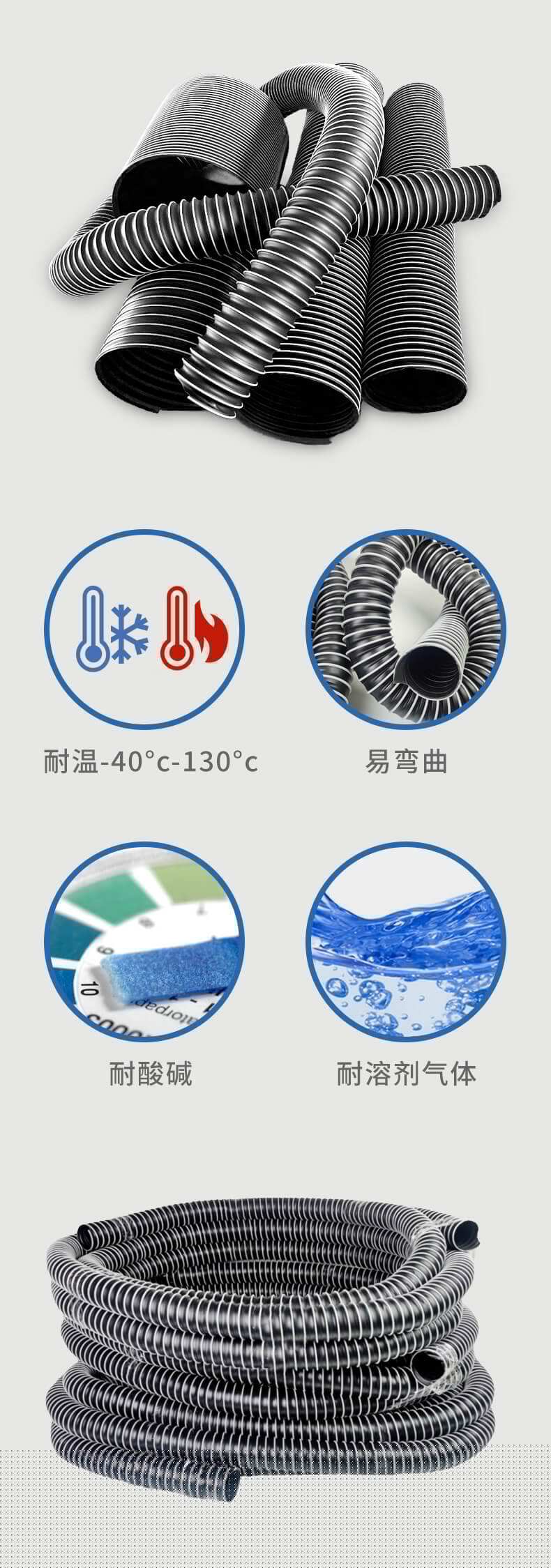 圖層 4.jpg